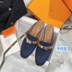 Hermes Slippers